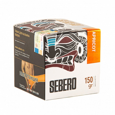 Табак для кальяна Sebero – Apricot 150 гр.