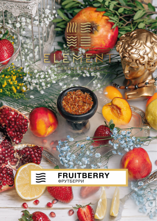 Табак для кальяна Element Воздух – Fruitberry 40 гр.