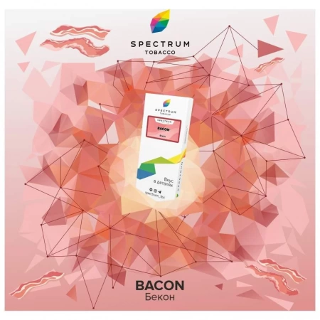 Табак для кальяна Spectrum Classic – Bacon 40 гр.