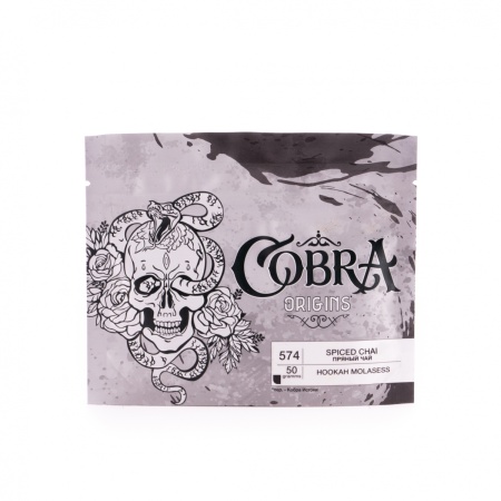 Табак для кальяна Cobra ORIGINS – 574 Spiced chai 50 гр.
