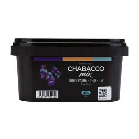 Смесь для кальяна Chabacco Mix MEDIUM – Grape Drops 200 гр.