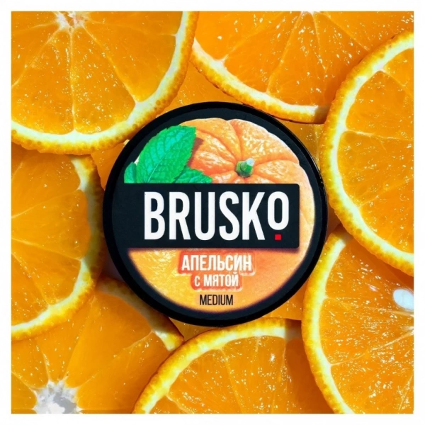 Смесь для кальяна BRUSKO MEDIUM – Апельсин с мятой 50 гр.