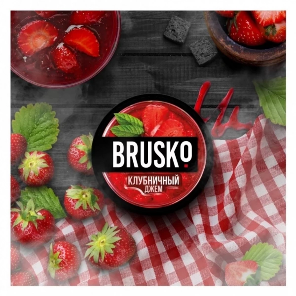 Смесь для кальяна BRUSKO MEDIUM – Клубничный джем 250 гр.