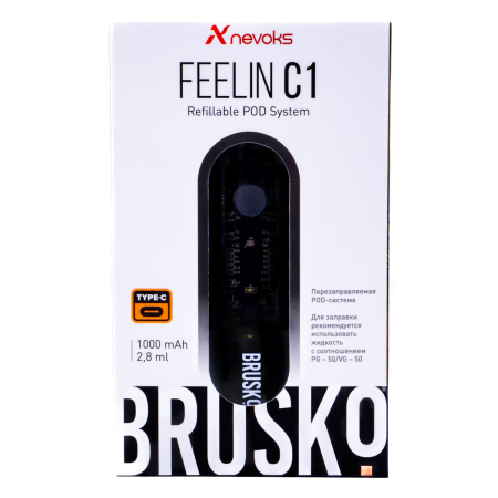 Электронная система BRUSKO FEELIN C1 черный