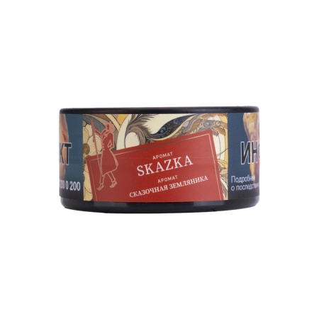 Табак для кальяна Satyr – Skazka 25 гр.