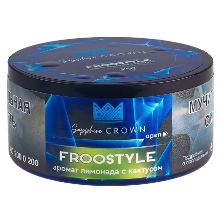 Табак для кальяна SAPPHIRE CROWN – Froostyle 25 гр.