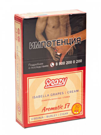 Табак для кальяна Ready – №17 Isabella Grapes Cream 30 гр.