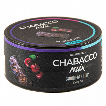Смесь для кальяна Chabacco Mix MEDIUM – Cherry cola 25 гр.
