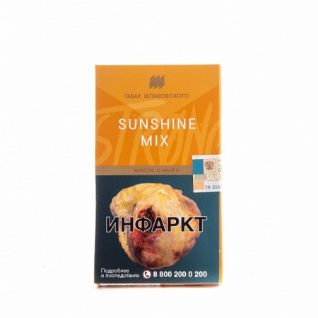 Табак для кальяна Шпаковский Strong – Sunshine mix 40 гр.