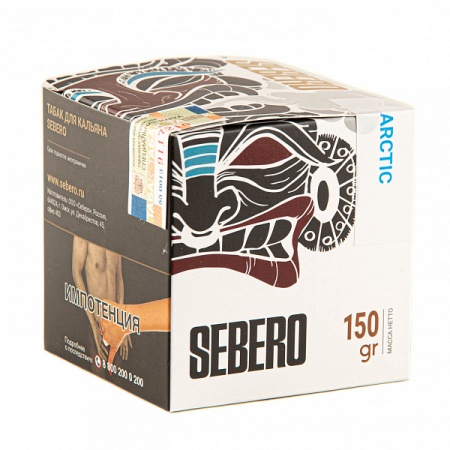 Табак для кальяна Sebero – Arctic 150 гр.