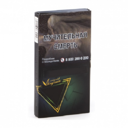 Табак для кальяна Original Virginia Heavy – Kashmir 200 гр.