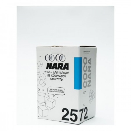 Уголь для кальяна CoCo nara – кокосовый 72 шт (25 мм)