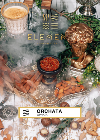Табак для кальяна Element Воздух – Orchata 40 гр.