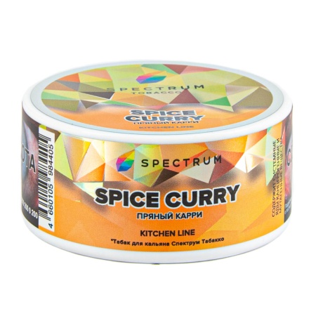 Табак для кальяна Spectrum Kitchen Line – Spice curry 25 гр.