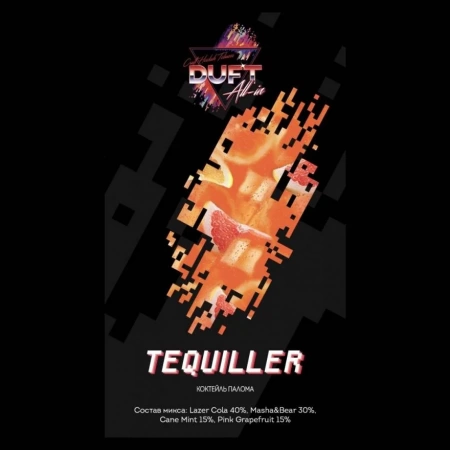 Табак для кальяна Duft All-In – Tequiller 25 гр.