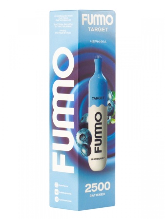Электронная сигарета FUMMO TARGET – Черника 2500 затяжек