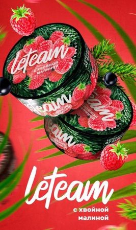 Смесь для кальяна Leteam – с хвойной малиной 25 гр.