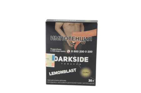 Табак для кальяна Darkside Core – Lemonblast 100 гр.
