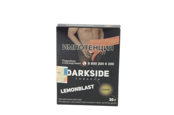 Табак для кальяна Darkside Core – Lemonblast 100 гр.