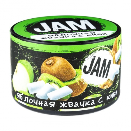 Смесь для кальяна JAM – Яблочная жвачка с киви 250 гр.