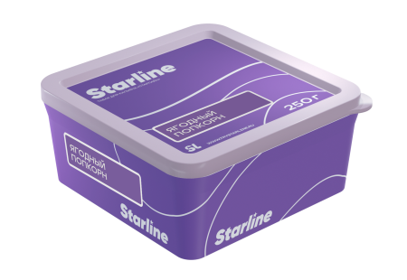 Табак для кальяна Starline Старлайн – Ягодный попкорн 250 гр.