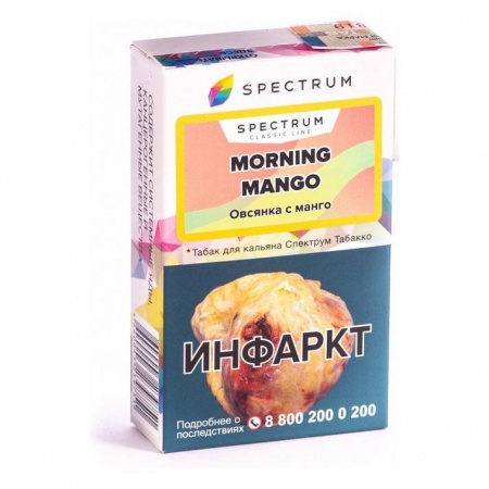 Табак для кальяна Spectrum Classic – Morning Mango 40 гр.