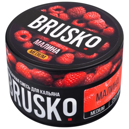 Смесь для кальяна BRUSKO MEDIUM – Малина 250 гр.