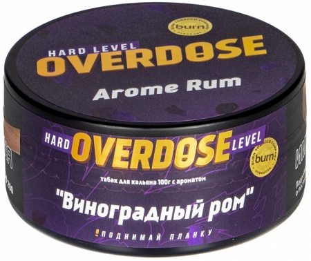 Табак для кальяна Overdose – Aroma Rum 100 гр.