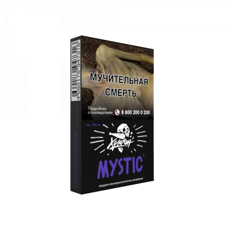 Табак для кальяна Хулиган – Mystic 25 гр.