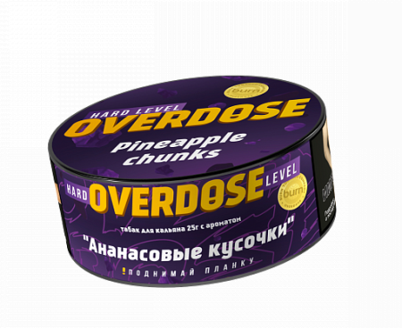 Табак для кальяна Overdose – Pineapple Chunks 25 гр.