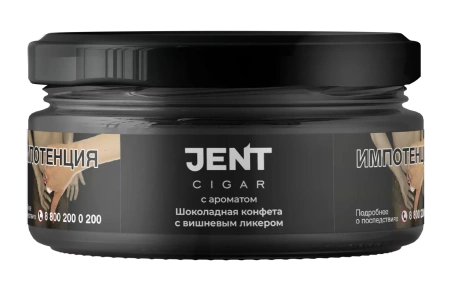 Табак для кальяна JENT Cigar – Шоколадная конфета с ликером 20 гр.