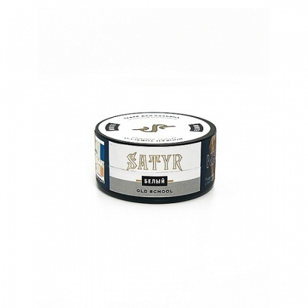 Табак для кальяна Satyr – White 25 гр.