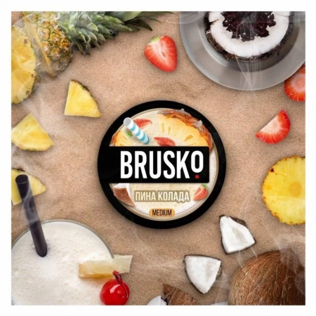 Смесь для кальяна BRUSKO MEDIUM – Пина колада 250 гр.