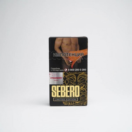 Табак для кальяна Sebero LE – Arctic 30 гр.
