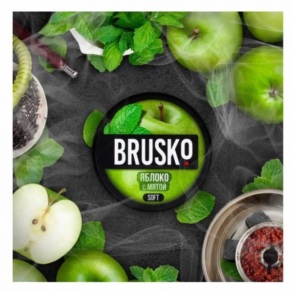 Смесь для кальяна BRUSKO STRONG – Яблоко с мятой 50 гр.