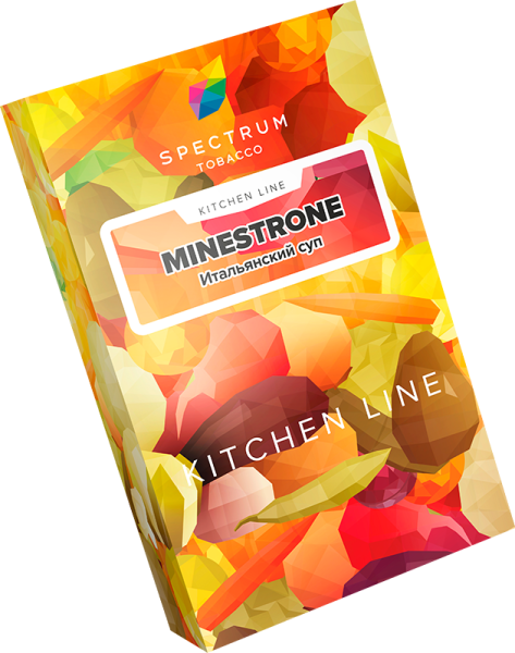 Табак для кальяна Spectrum – Kitchen Line Minestrone 40 гр.