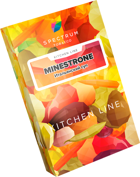 Табак для кальяна Spectrum Kitchen Line – Minestrone 40 гр.