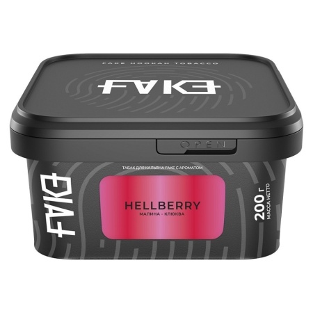 Табак для кальяна FAKE – Hell Berry 200 гр.