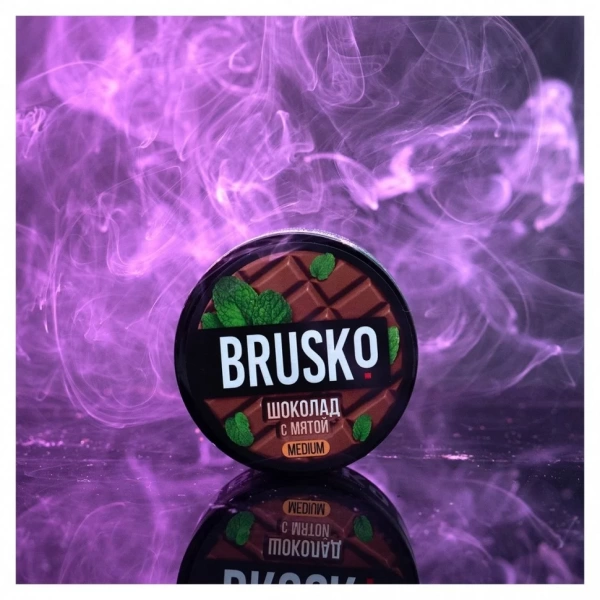 Смесь для кальяна BRUSKO MEDIUM – Шоколад с мятой 50 гр.