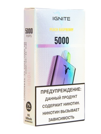 Электронная сигарета IGNITE – Персик малина V2 5000 затяжек