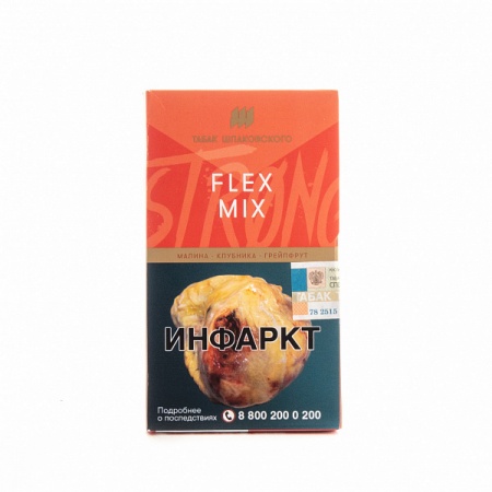 Табак для кальяна Шпаковский Strong – Flex mix 40 гр.