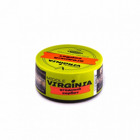 Табак для кальяна Original Virginia Middle – Ягодный сорбет 25 гр.