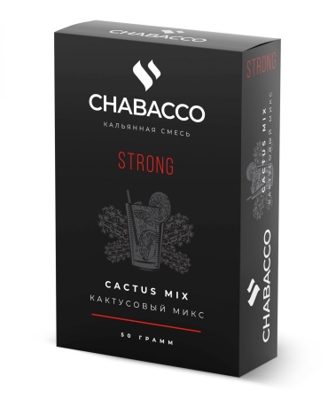 Табак для кальяна Chabacco STRONG – Cactus mix 50 гр.