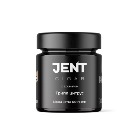 Табак для кальяна JENT Cigar – Трипл Цитрус 100 гр.