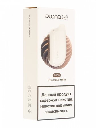 Электронная сигарета PLONQ MAX – Мускатный табак 6000 затяжек