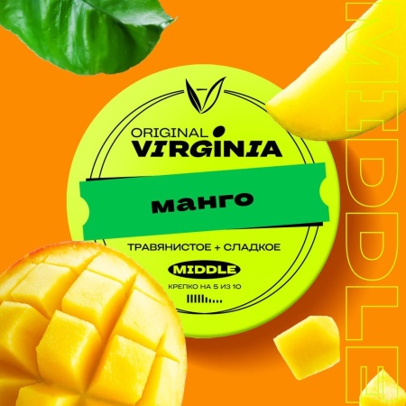 Табак для кальяна Original Virginia Middle – Манго 25 гр.