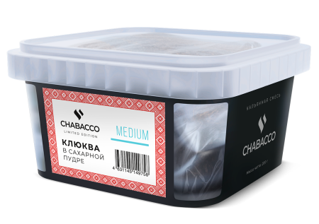 Табак для кальяна Chabacco MEDIUM – Клюква в сахарной пудре 200 гр.