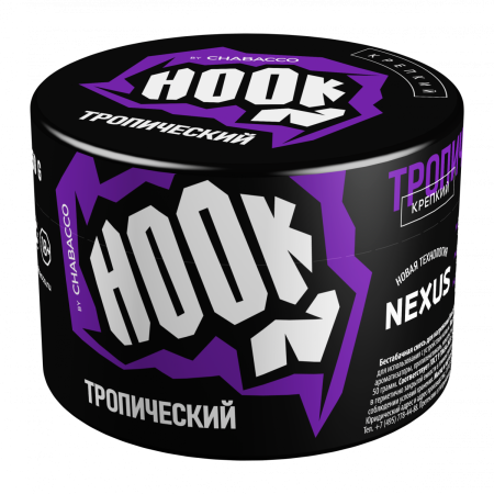 Табак для кальяна Hook – Тропический 50 гр.