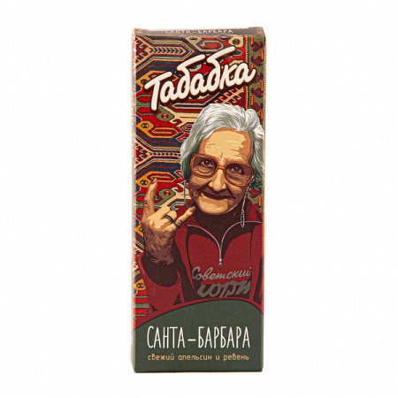 Табак для кальяна Табабка – Санта Барбара 50 гр.