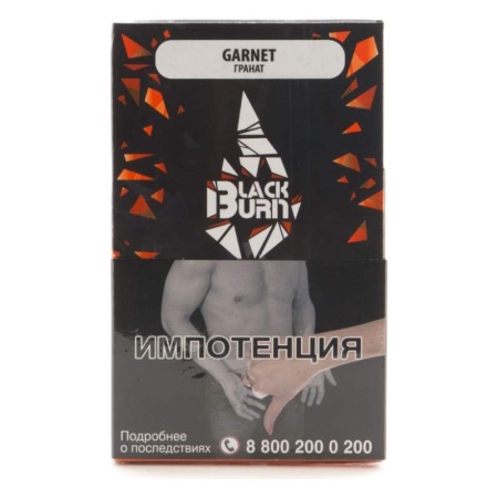 Табак для кальяна Black Burn – Garnet 100 гр.